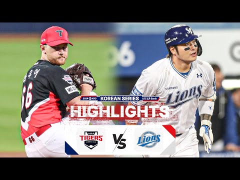 [KBO 하이라이트] 10.25 KIA vs 삼성 | KS 3차전 | 2024 KBO 포스트시즌 | 야구