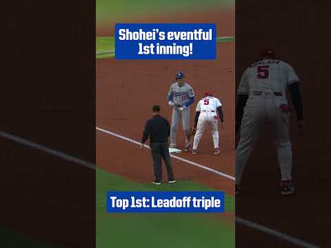 Shohei Ohtani triples AND strikes out two batters in 1st inning! | 大谷翔平ハイライト