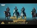 Ertugrul Ghazi Urdu  Episode 67 Season 3