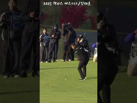 보고 있어도 보고 싶은 나의 아버지.. 첫 우승 김재호 인터뷰