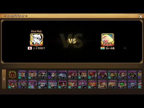 諦めていない男たち