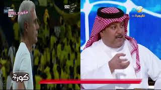 عبدالعزيز السويد: النصر بدأ الموسم باستعداد سيئ