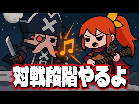 【ダダサバ】あぢー【ダダサバイバー】