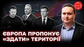 Украинская делегация встретится с Витковым в Нью-Йорке: переговоры о гарантиях безопасности и возможных контактах с Россией