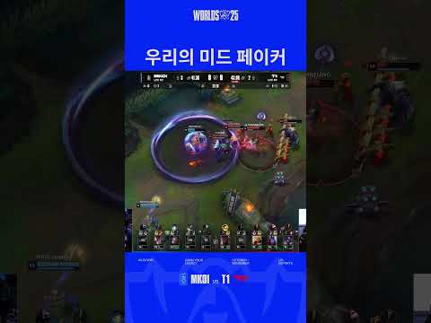 월즈의 K-아지르를 아는 사람: ㄱ―