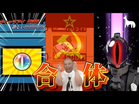 short動画です！short動画です！short動画です！合体！！！【総集編】