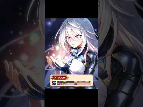 【白猫】#ヴィオ(25凸極拳):Lv.9999 超剣閃!コスモアイアコス(弱点, HP20京)|#白猫プロジェクト#shorts 2026-07-29