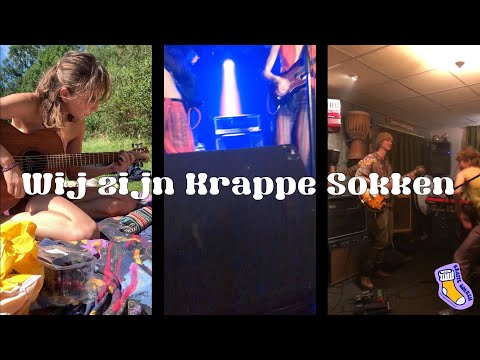 Krappe Sokken Concert Tickets - 2026 Tour Dates.