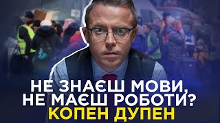 Ostap Drozdov: Migration Trends and the Image of Ukrainians Abroad — Weekly Focus