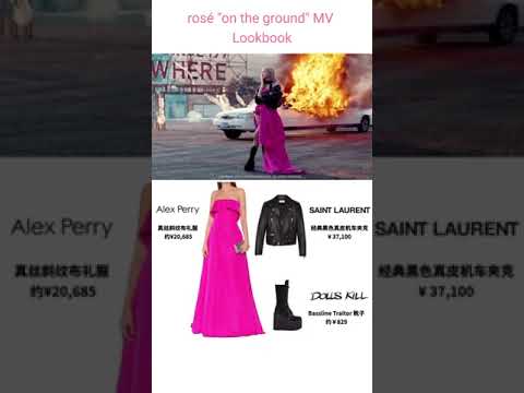 Rosè "On the ground" MV Lookbook #rosè #ontheground #blackpink #blackpinkrosè