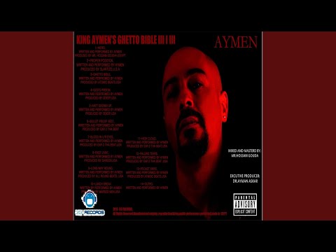 Outro