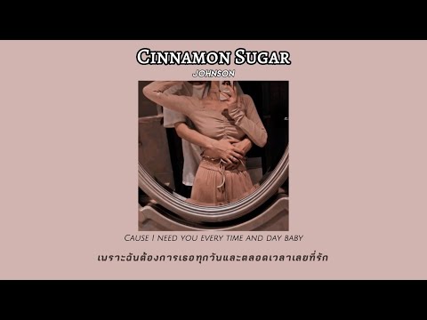 CinnamonSugar-Johnson|Tha
