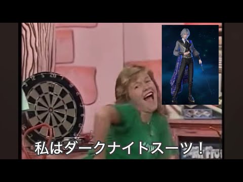 好きな若ぴウェア開示ステップ
