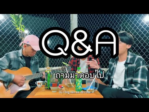 Q&Aน้าป!!