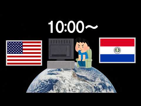 アメリカVSパラグアイを観よ～う【W杯】