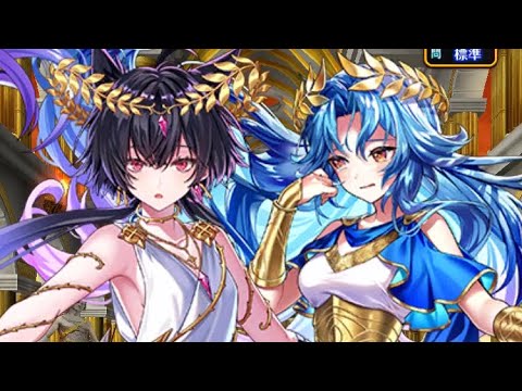 「黒猫のウィズ」アレヴァン　ハード　4-2  3ターン