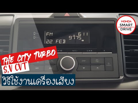 HSD-EP.65-:-วิธีใช้งานเครื่องเ HSD-EP.65-:-วิธีใช้งานเครื่องเ
