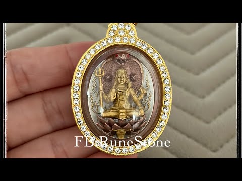 🕉️เหรียญพระศิวะ…เครื่องรางปกป้