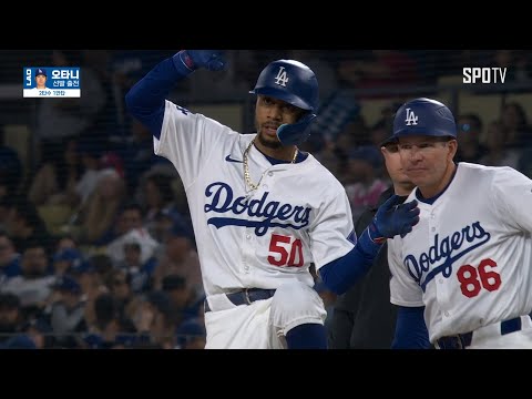 [MLB] 워싱턴 vs LA 다저스 무키 베츠 주요장면 (04.17)