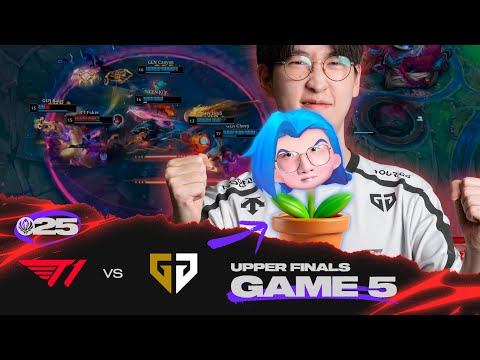 나만의 작은 갤럭시 | T1 vs GEN 게임 5 하이라이트 | 07.10 | MSI 2025