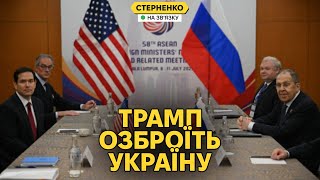 Нові удари по Харкову, атаки дронів на Росію та міжнародна допомога: огляд головних подій