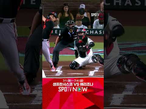 [MLB] 홈런성 타구 이정후의 화끈한 하드힛 3루타 (07.03)