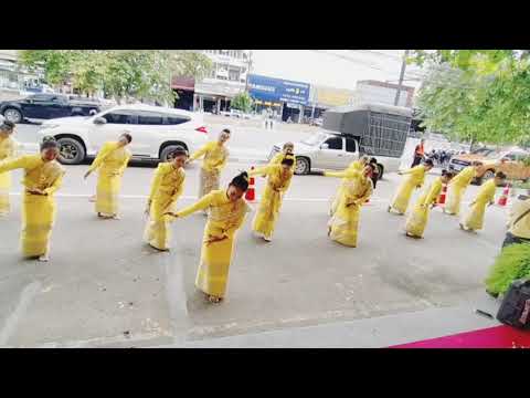 รำโคราชอวยพรวัดพระนารายณ์โคร