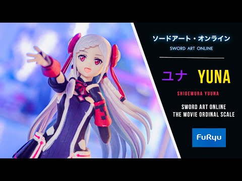 Unboxing|Yunaユナ(SwordArt