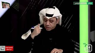 محمد الذايدي : مشكلة النصر في الهلال والتحكيم