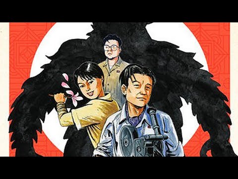 Le Dictateur et le Dragon de mousse : la BD sur le kidnapping d'un cinéaste par Kim Jong-il