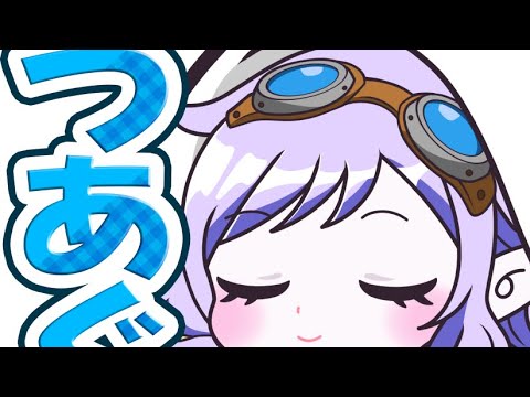 ドラクエ１０　こんあぐ！アプデまでに１００勝　１０連勝も
