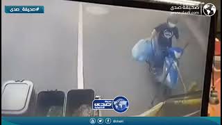 ليته ارتاح مكانه