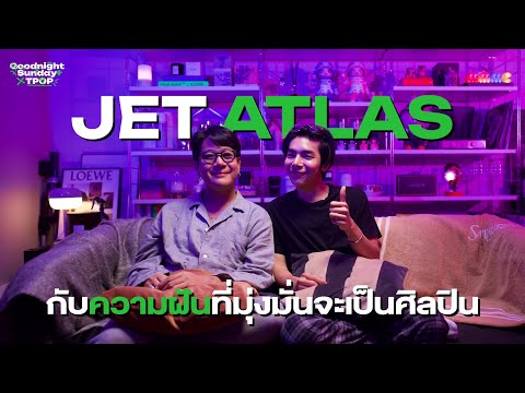 [178]Episode1JETATLAS|Go