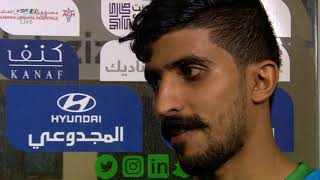 محمد الكويكبي: بكيت أمام الهلال لأني سجلت هدف