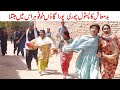 punjabi comedy, Dholan, Jugnu, lali, neli, sheman, haidar shah, totyshah, nora bhti, sqj
