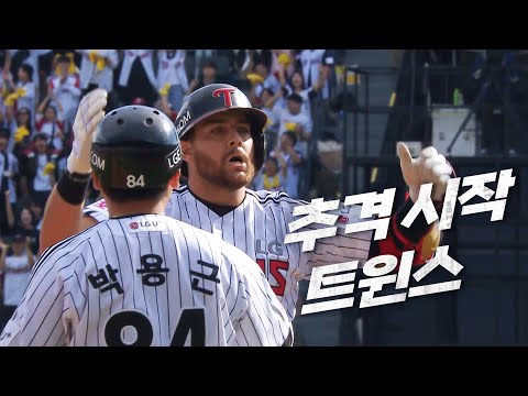 [준PO1_KT vs LG] 메가 트윈스포 가동시작! 1타점 적시타로 따라 붙는 LG 오스틴 | 10.05 | KBO 모먼트 | 야구 하이라이트