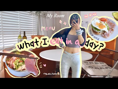 Thipppskyy WhatIEatInaDay‎⊹🪄𓈒🥪🍳✨เมนูอาหารMiniRoomTour🛋️