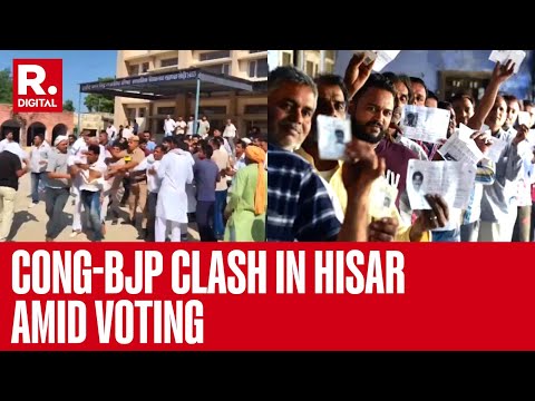 Haryana Poll Violence: Clash Broke Out Between Congress & BJP Workers In Hisar | BREAKING