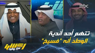 عبدالله فلاته : خالد البلطان صنع من ” الفسيخ شربات “