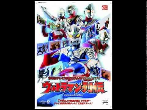 Ultraman Zero: The Revenge of Belial OST: New light ...