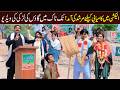 Bhootna Shoki, Sanam , Bilo , Malangi Ch Kuki & Muskan , Nomi , New Funny Video By Rachnavi Tv2