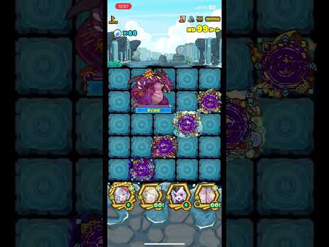 【サモンズボード】シンビオシス海 碧き獣からの挑戦状 - 鬼の童・東雲御前 PT SOPターン5