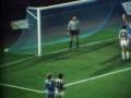 15/09/1976 - Coppa UEFA - Manchester City-Juventus 1-0