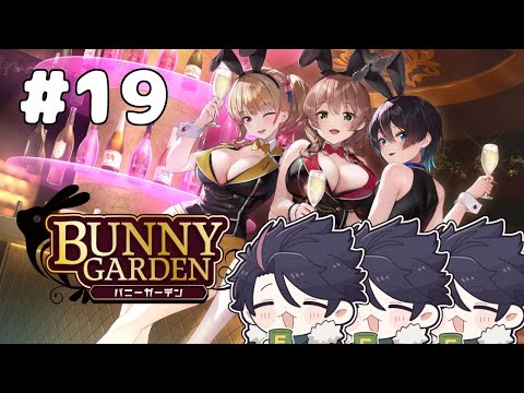 # 19　水着イベント凛ちゃんやります！！！！！　※ネタバレ有り【#バニーガーデン】