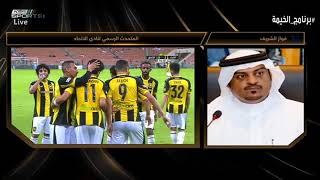 فواز الشريف ورد على شائعات كأس الملك