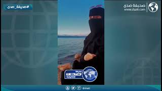 ناويه علاج للإكتئاب لكن !