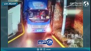 السواق غشيم وحاسهم