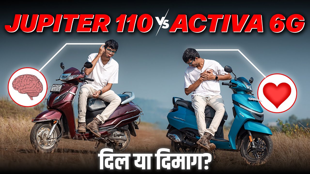 2024 TVS Jupiter 110 vs Honda Activa 6G | Aapke Gharwalo Ke Liye YE Scooter Best Hai!