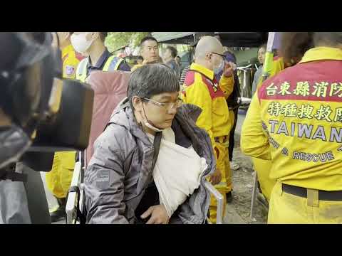 Continua la busqueda de 16 personas desaparecidas en el terremoto de Taiwan