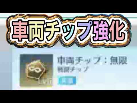 軍団活動「イベントミッション」【荒野行動】1630PC版『KNIVES OUT』「荒野の光」　#荒野行動　#荒野バババン8周年  #底辺まぁ【荒野無課金】